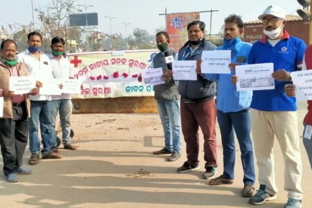 ବାରଙ୍ଗ ପ୍ରେସ କ୍ଲବ ତରଫରୁ ସଡକ ସୁରକ୍ଷା ସପ୍ତାହ ପାଳଣ
