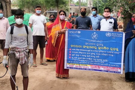 ସନିଟାଇଜ ହେଲା ପଞ୍ଚପାଳ ଗ୍ରାମ