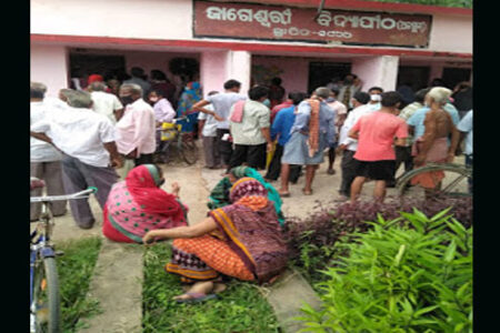 ଉତେଜନାପାଇଁ ବନ୍ଦ ରହିଲା ଟୀକା କରଣ