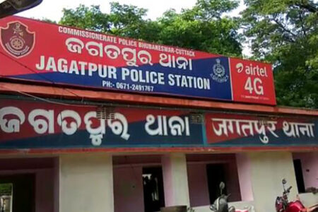 ଫେସବୁକରୁ ପ୍ରେମ,ଆଉ ତାପରେ ପ୍ରତାରଣା