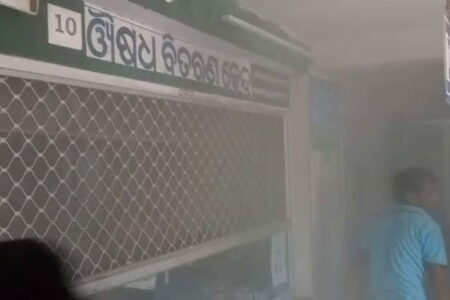 ହସ୍ପିଟାଲରେ ଅଗ୍ନିକାଣ୍ଡ