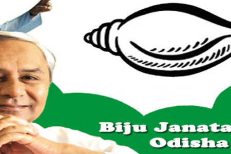 ବିଜେଡିକୁ ଆଜି ୨୫ ପୂରି ୨୬ ଚାଲିଲା