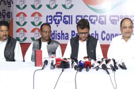କଂଗ୍ରେସର ସାମ୍ବାଦିକ ସମ୍ମିଳନୀ…