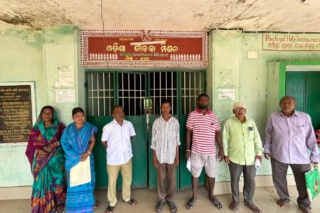 ଆସୁନାହାନ୍ତି ମ୍ୟାଡାମ