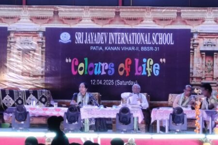 ଶ୍ରୀ ଜୟଦେବ ଇଣ୍ଟରନ୍ୟାସନାଲ ସ୍କୁଲର ଅଷ୍ଟମ ସମାବର୍ତ୍ତନ ଉତ୍ସବ”